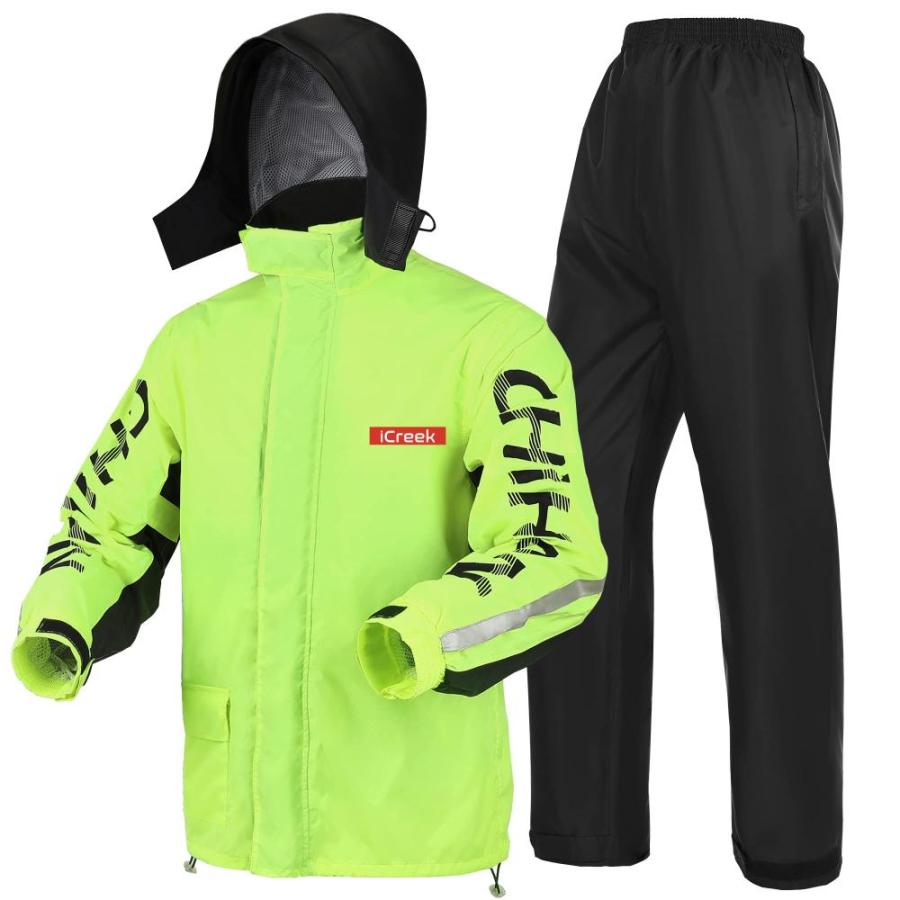 Mens motorcycle hot sale rain suit