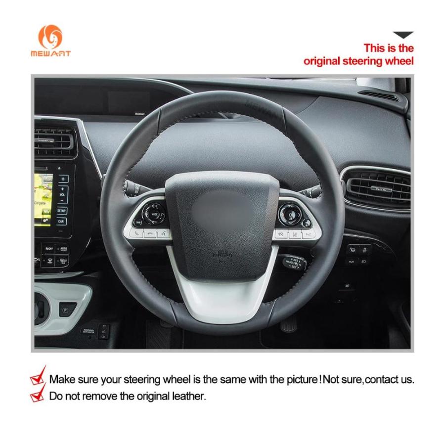【値下げ品】 MEWANT Black Microfiber Leather Steering Wheel Cover for Toyota Prius 4 201