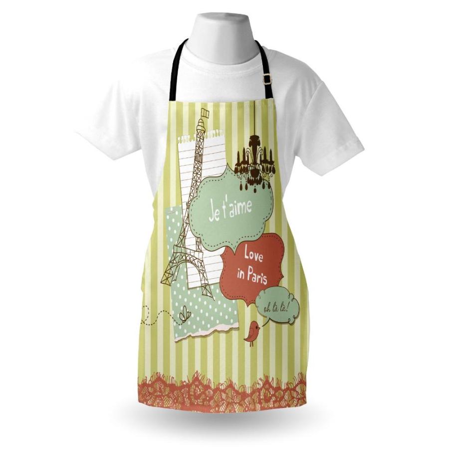 Lunarable Paris Apron, Illustration of Famous Cultural French with Eiffel T｜joyfullab｜03