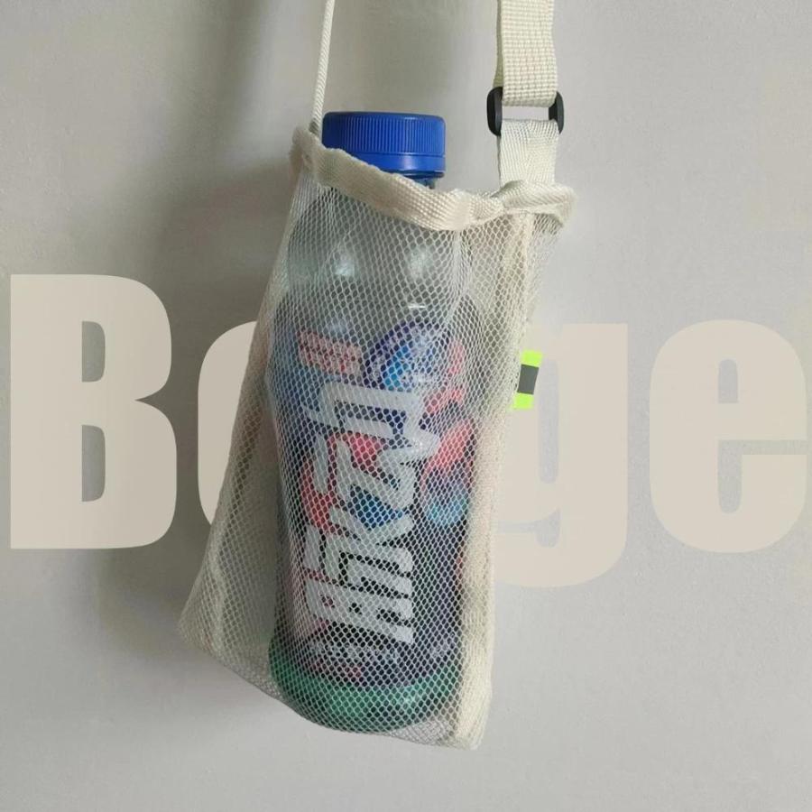 egghat 3Pcs Water Bottle Holder with Adjustable Shoulder Strap Water Bottle｜joyfullab｜05