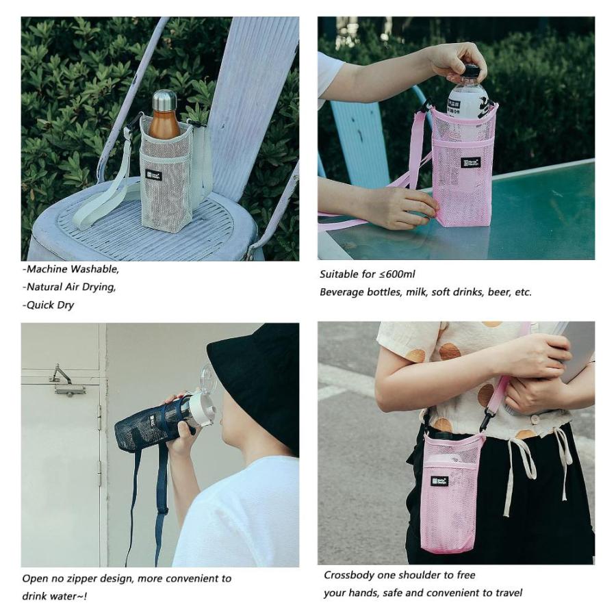 Jiamusi Water Bottle Pouch for 18oz Carrier,Foldable Lightweight Mesh Water｜joyfullab｜03
