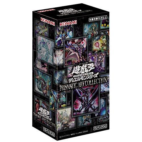 遊戯王デュエルモンスターズ PRISMATIC ART COLLECTION 遊戯王OCG デュエルモンスターズ PRISMATIC ART COLLECTION BOX