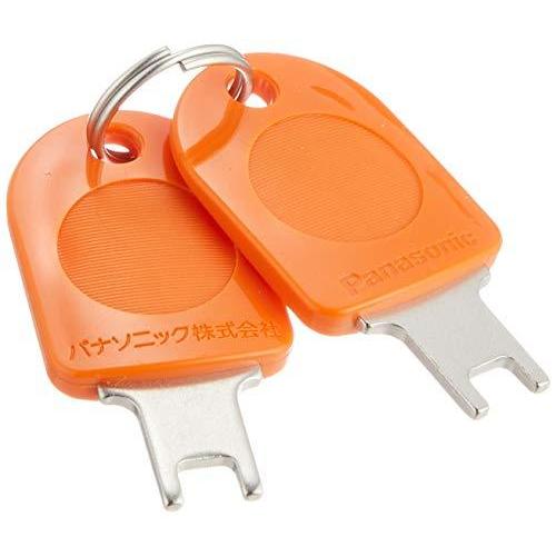 パナソニック(Panasonic) EV・PHEV充電用 カバー付15A・20A兼用接地 パナソニック(Panasonic) EV・PHEV充電用 カバー付15A・20A兼用接地