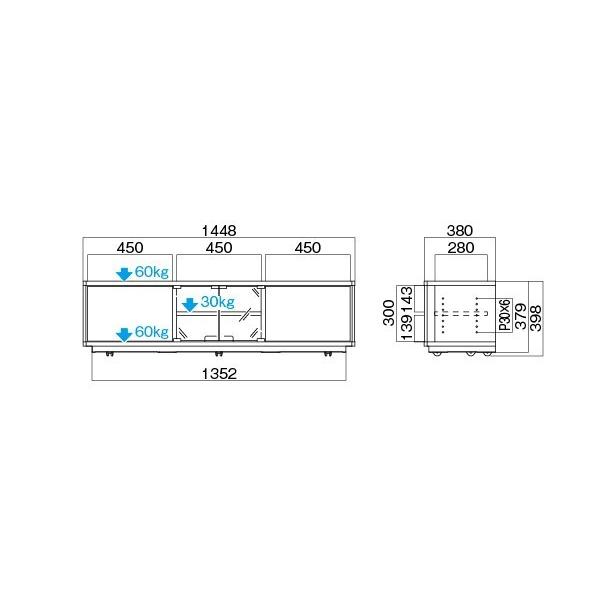 ハヤミ工産 HAMILeX B-7324 ワイド1448mm リビングボード Badic ハヤミ工産 HAMILeX B-7324 ワイド1448mm リビングボード Badic