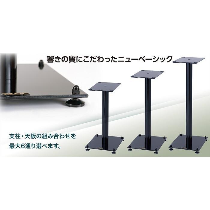 TAOC ハヤミ工産 BST-70L スピーカースタンド 1台 ミッドナイト TAOC ハヤミ工産 BST-70L スピーカースタンド 1台 ミッドナイト