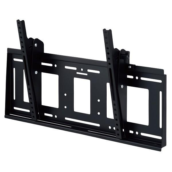 ハヤミ工産 HAMILeX MH-853B 角度調整タイプ 前後チルト可 〜85V型対応 壁掛金具