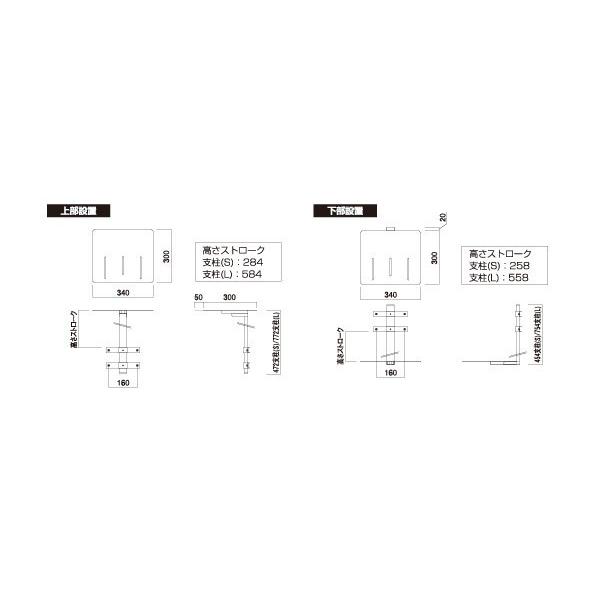 ハヤミ工産 HAMILeX PLP-B502 カメラスタンド｜joyfulokuda-yh｜02