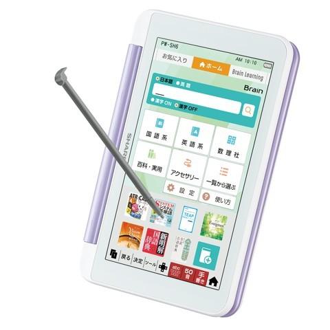 電子辞書シャープBrain PW-SH6 シャープ Brain PW-SH6 価格比較 - 価格.com