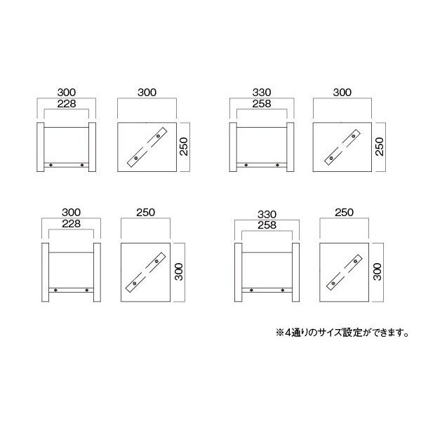 HAMILeX ハヤミ工産 SB-946 H型スピーカーベース 2台1組 : ジョイフル