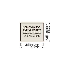 TAOC ハヤミ工産 SCB-CS-HC45C クリヤーブラック 2枚1組 オーディオボード タオック