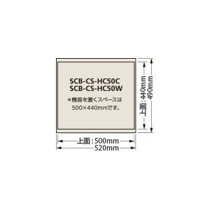 TAOC ハヤミ工産 SCB-CS-HC50C クリヤーブラック 1枚 オーディオボード タオック｜joyfulokuda-yh｜02