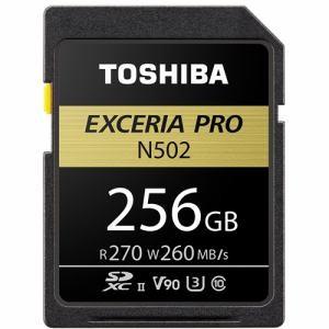 東芝 SDXU-D256G SDXCメモリカード EXCERIA PRO 256GB｜joyfulokuda-yh｜01