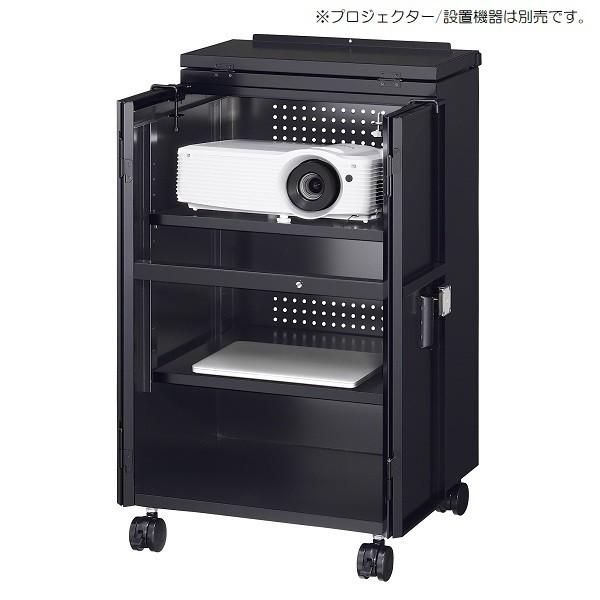ハヤミ工産 HAMILeX SR-640 プロジェクタースタンド 角度・高さ調節が可能 ボックスタイプ