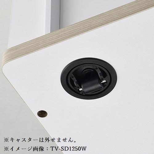 TIMEZ ハヤミ工産 TV-SD1550B 55v〜65v型対応 テレビ台 ダークブラウン 
