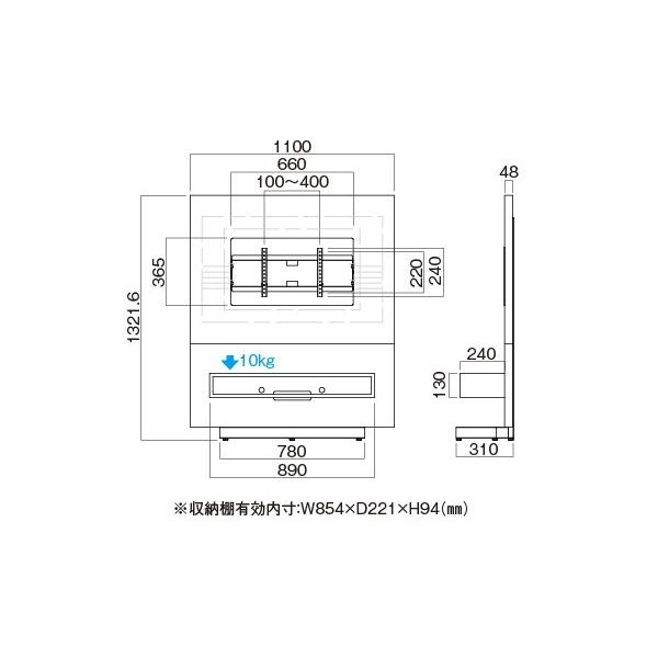 ハヤミ工産 HAMILeX WA-8313 32V〜45Ｖ型対応 テレビスタンド｜joyfulokuda-yh｜02