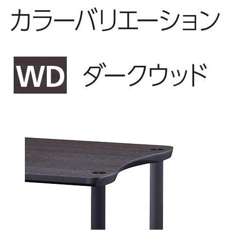 タオック TAOC ハヤミ工産 XL-4S-WD オーディオラック WD:ダークウッド