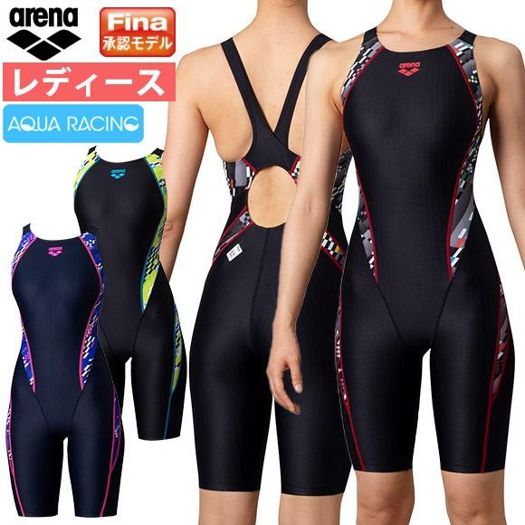 Seal限定商品 競泳水着 アリーナ レディース Fina承認 セイフリーバックスパッツ 着やストラップ Aqua Racing Arn 0075w Arena 最新コレックション Tiendavirtual Unr Edu Ar