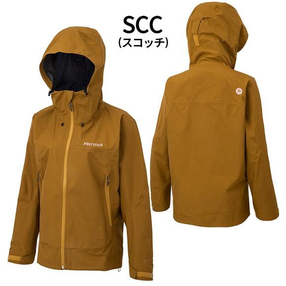 アウター ジャケット レディース ゴアテックス マーモット Marmot ウィメンズ コモドジャケット レインジャケット Gore Tex 防水 Towpjk02 Des Towpjk02 札幌スポーツ館yahoo 店 通販 Yahoo ショッピング