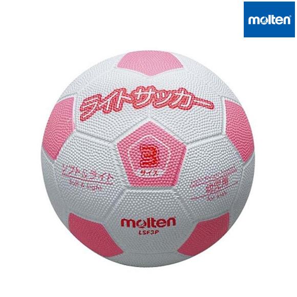 公式 サッカー フットサル モルテン Molten ライトサッカー ホワイト ピンク サッカー ボール Lsf3p 取寄 Www Threeriversofs Com