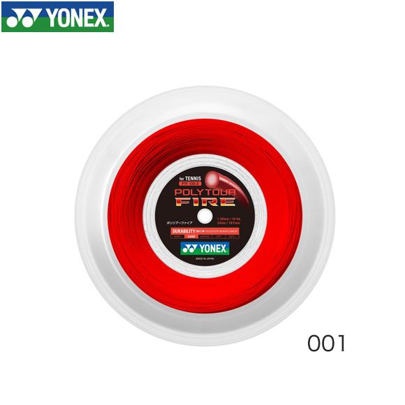 最も優遇 テニス ガット ストリング ヨネックス(yonex) テニス ポリツアーファイア130(240M) ガット PTF130-2 PTF130-2 取寄, アムベスト:38db65b7 --- odvoz-vyklizeni.cz 最も優遇 テニス ガット ストリング ヨネックス(yonex) テニス ポリツアーファイア130(240M) ガット PTF130-2 PTF130-2 取寄, アムベスト:38db65b7 --- odvoz-vyklizeni.cz