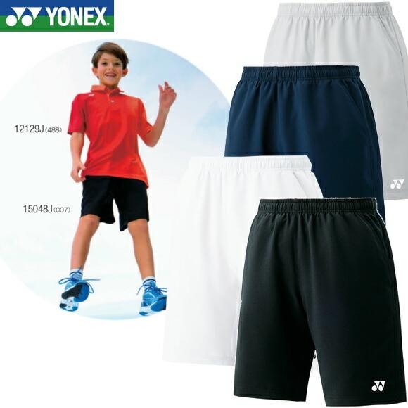 テニスウェア ジュニア ヨネックス YONEX 取寄 世界の人気ブランド 売買 スリムフィット ジュニアハーフパンツ 15048J