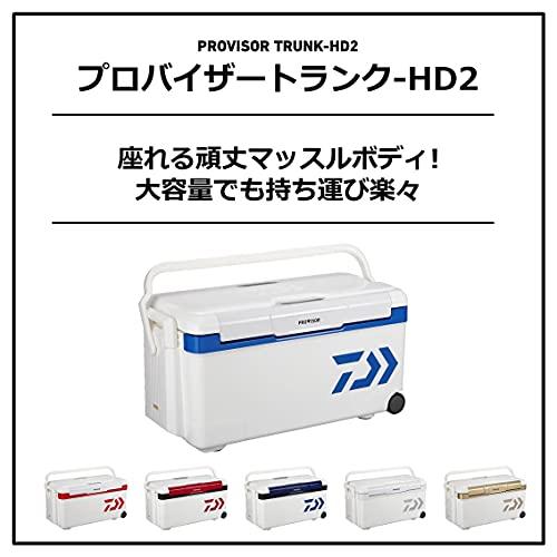 ダイワ(DAIWA) クーラーボックス プロバイザートランクHD II GU 3500 レッド 35リットル 釣り クーラーボックス 釣り cm クーラー プロキャスター