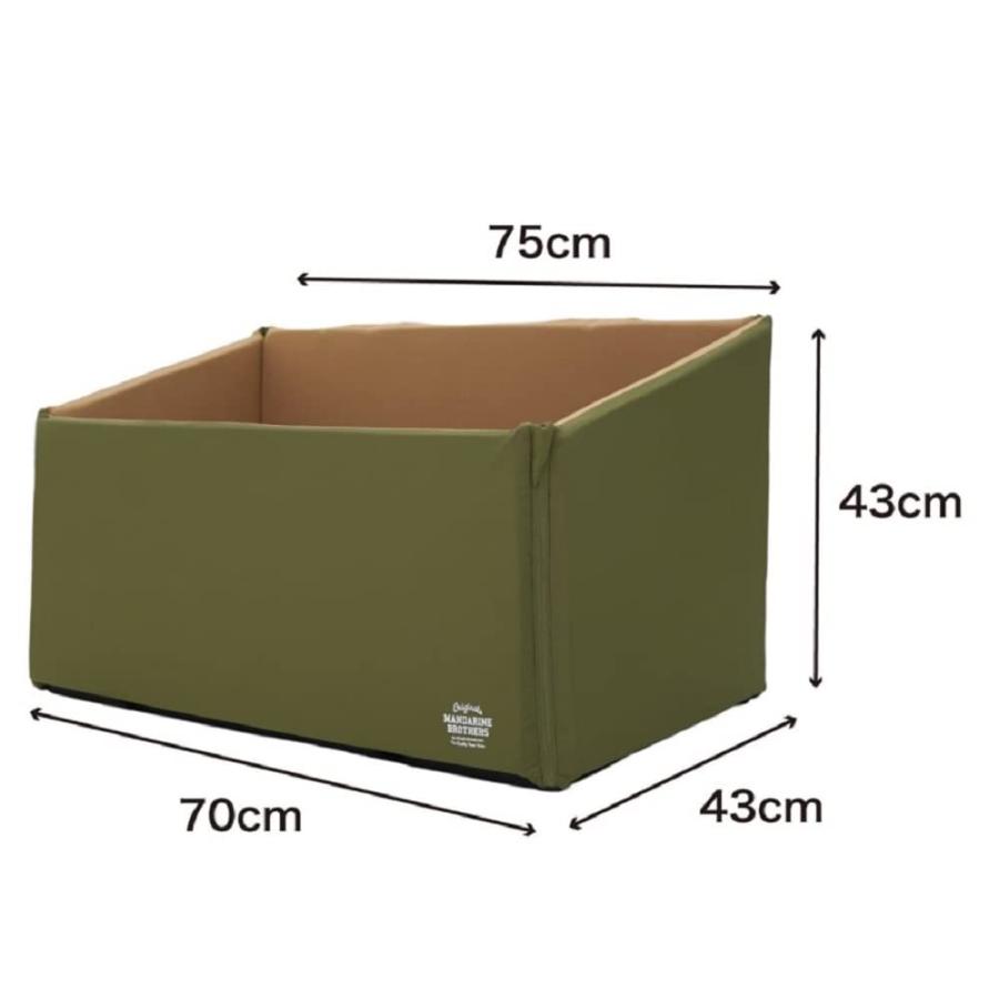 MANDARINE BROTHERS マンダリンブラザーズ ドライビングクッション ワイド カーキ MANDARINE BROTHERS マンダリンブラザーズ ドライビングクッション 犬