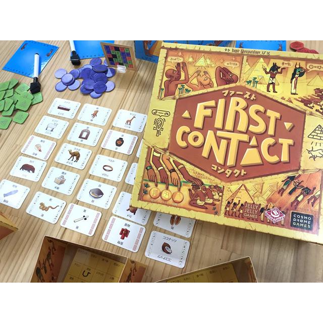 ファーストコンタクト (ボードゲーム カードゲーム) 8歳以上 40分程度 2-7人用 |  | 02