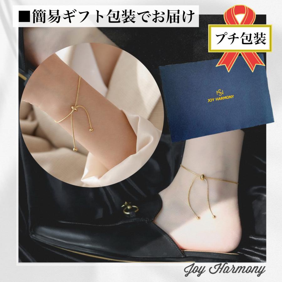 アンクレット ブレスレット レディース 爆買 高品質 つけっぱなし 金属アレルギー対応 18k アクセサリー | Joy Harmony | 13