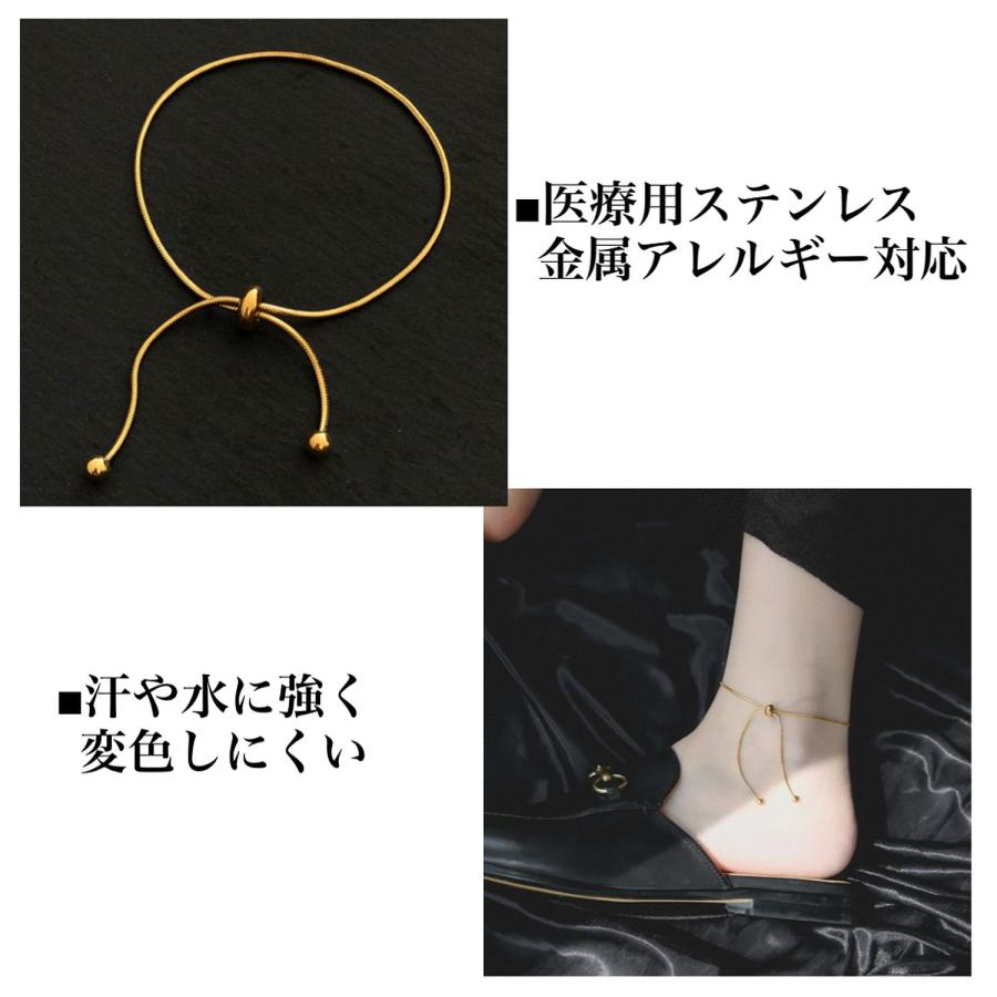 アンクレット ブレスレット レディース 爆買 高品質 つけっぱなし 金属アレルギー対応 18k アクセサリー | Joy Harmony | 07