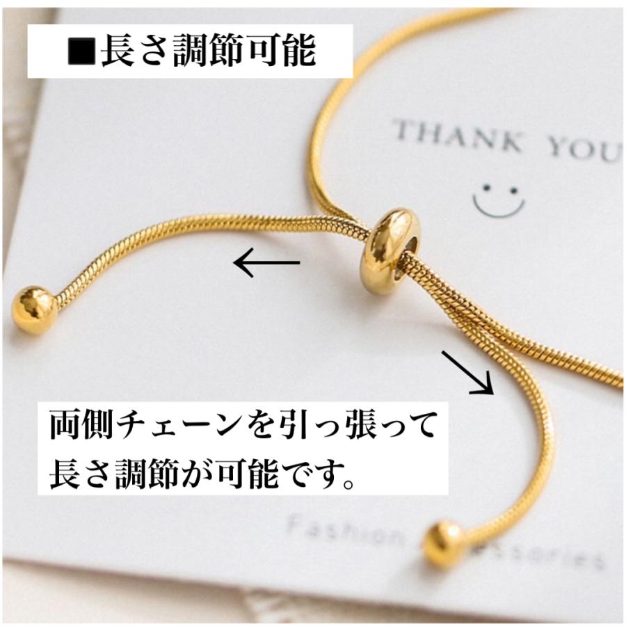 アンクレット ブレスレット レディース 爆買 高品質 つけっぱなし 金属アレルギー対応 18k アクセサリー | Joy Harmony | 10