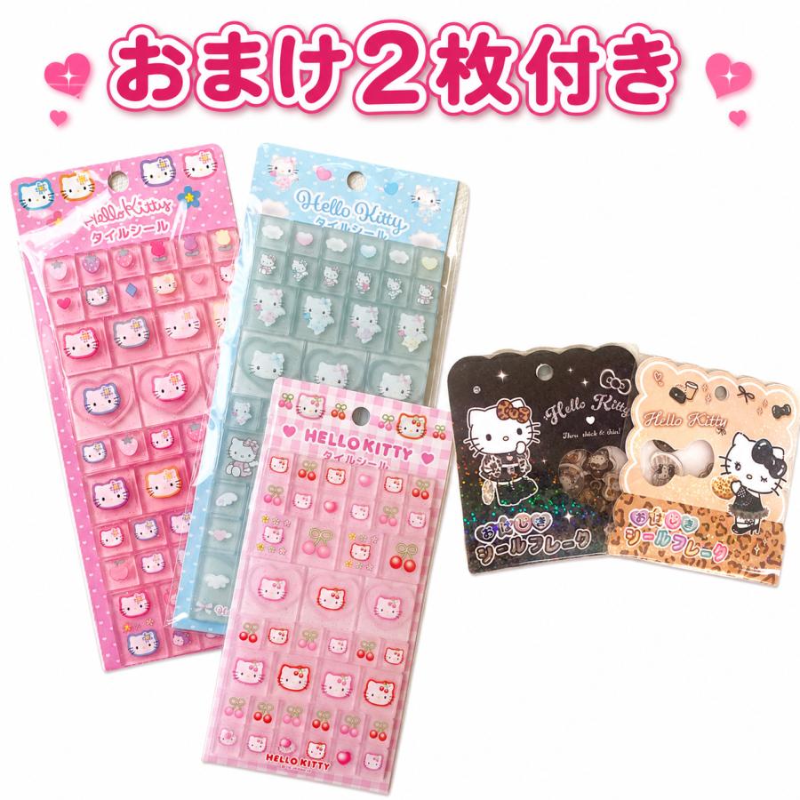 sanrio（サンリオ） ボンボンドロップシール moji もじ おまけシール2
