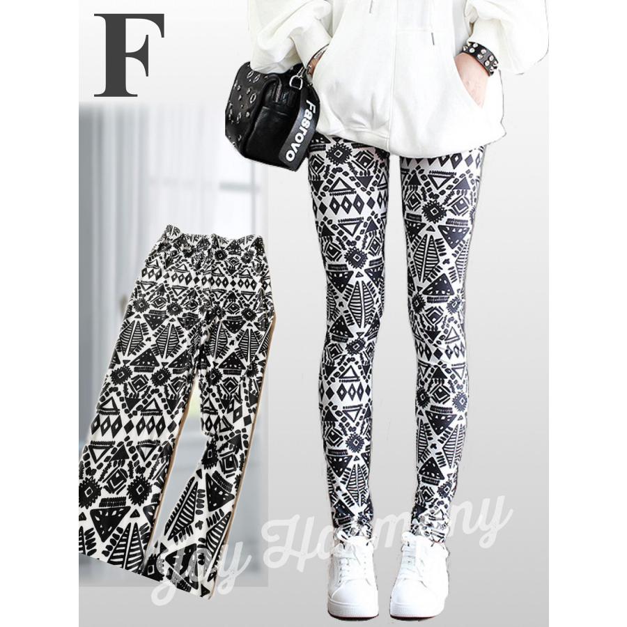 全てまとめて譲ります　格安　レギンス　トレーニングウエア Joy Harmony レギンス スパッツ レディース ヨガパンツ 爆買