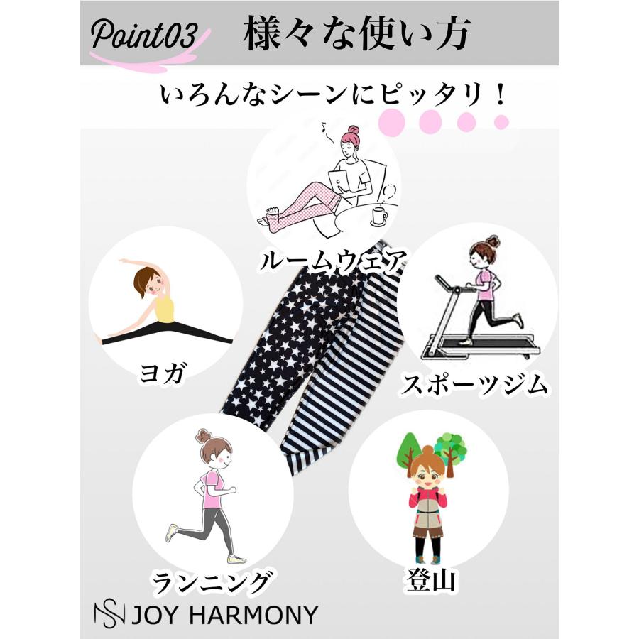 ほ　超希少　ベッツィジョンソン　花柄　ヨガパンツ　レギンス　スポーツ　海外 ヨガ パンツ レギンス 花柄 美脚 yoga ジム ヨガウェア スパッツ