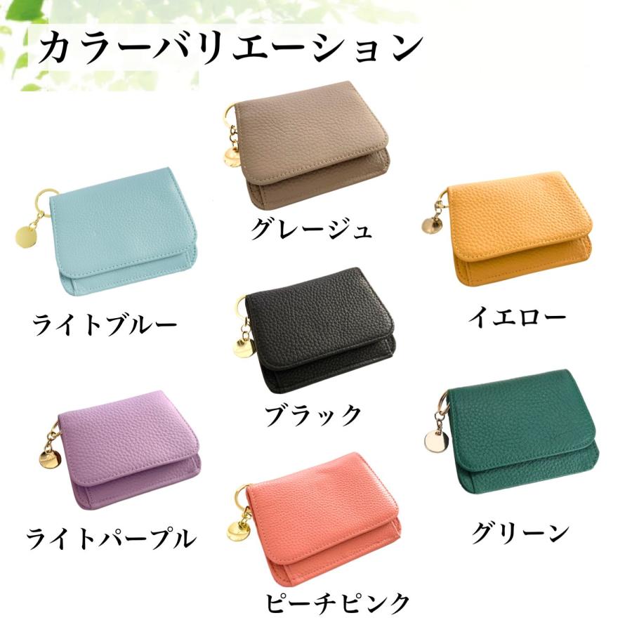 ミニ財布 レディース 財布 二つ折り 本革 カードケース 小銭入れ 可愛い チャーム付き パステルカラー コンパクト | Joy Harmony | 11