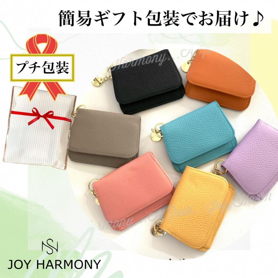 ミニ財布 レディース 財布 二つ折り 本革 カードケース 小銭入れ 可愛い チャーム付き パステルカラー コンパクト | Joy Harmony | 12