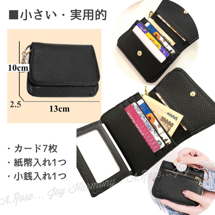 ミニ財布 レディース 財布 二つ折り 本革 カードケース 小銭入れ 可愛い チャーム付き パステルカラー コンパクト | Joy Harmony | 09