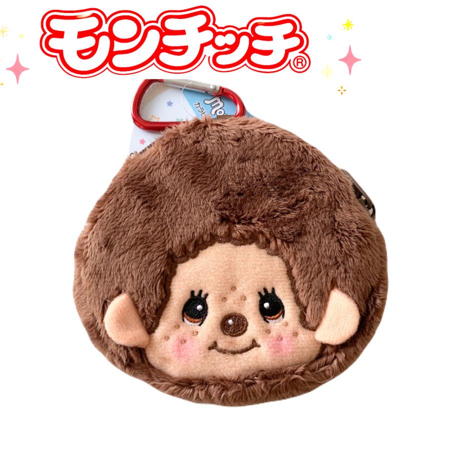 モンチッチ カラビナ付き ミニミニポーチ 小物入れ ポーチ コイン