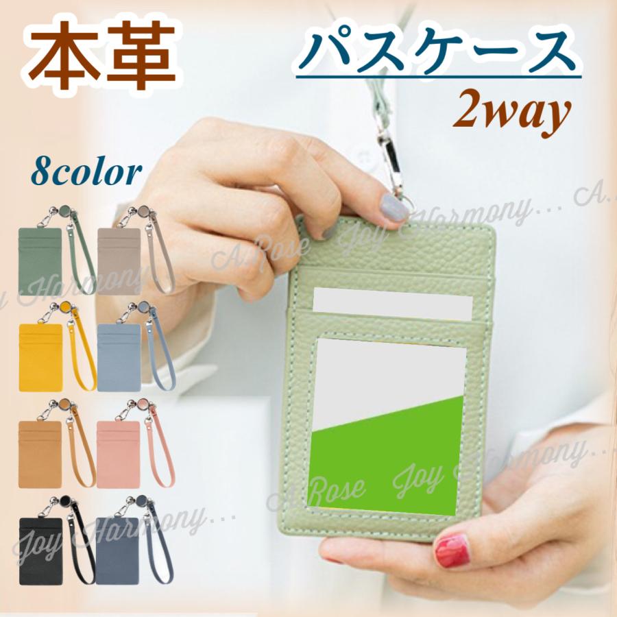 【新品|希少】スマイソン ジップカレンシーケース❤︎ パスポート（ピンク） ANBP-0416_t_01_1080_grande.jpg