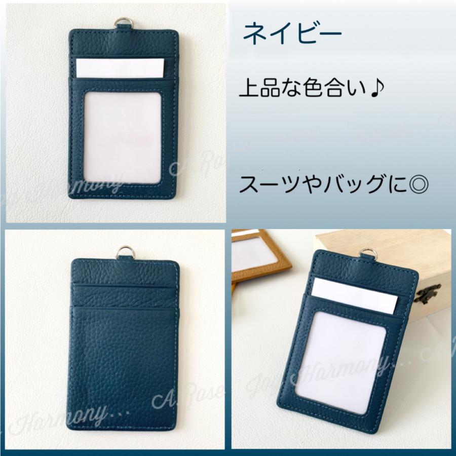 パスケース 定期入れ リール付き 爆買 カードケース 本革 レディース メンズ ID カードホルダー 通勤 通学 ネックストラップ | Joy Harmony | 22