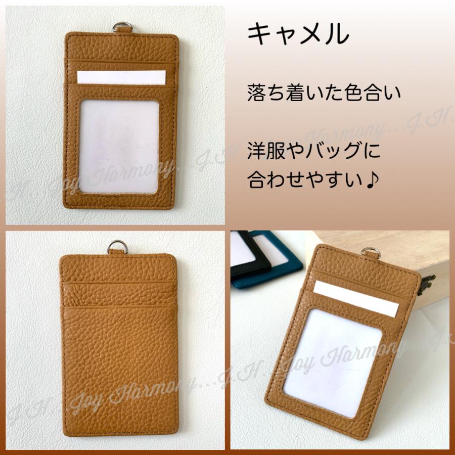 パスケース 定期入れ リール付き 爆買 カードケース 本革 レディース メンズ ID カードホルダー 通勤 通学 ネックストラップ | Joy Harmony | 21