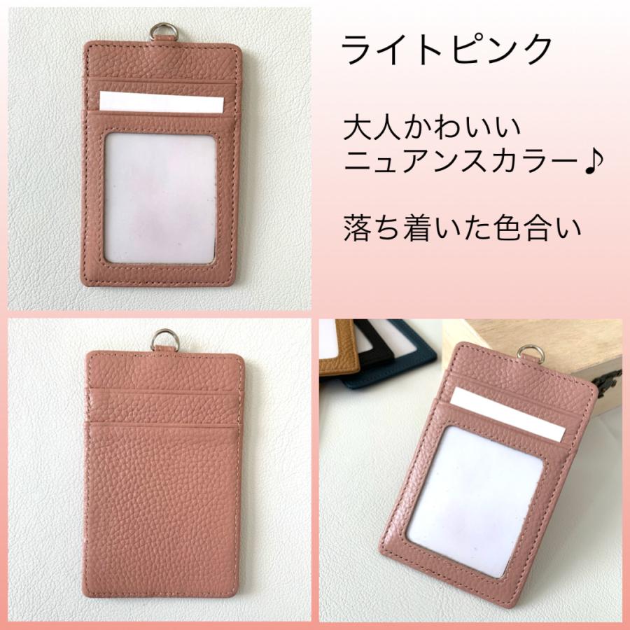 パスケース 定期入れ リール付き 爆買 カードケース 本革 レディース メンズ ID カードホルダー 通勤 通学 ネックストラップ | Joy Harmony | 19