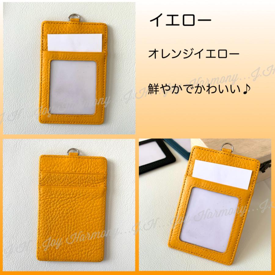 パスケース 定期入れ リール付き 爆買 カードケース 本革 レディース メンズ ID カードホルダー 通勤 通学 ネックストラップ | Joy Harmony | 18