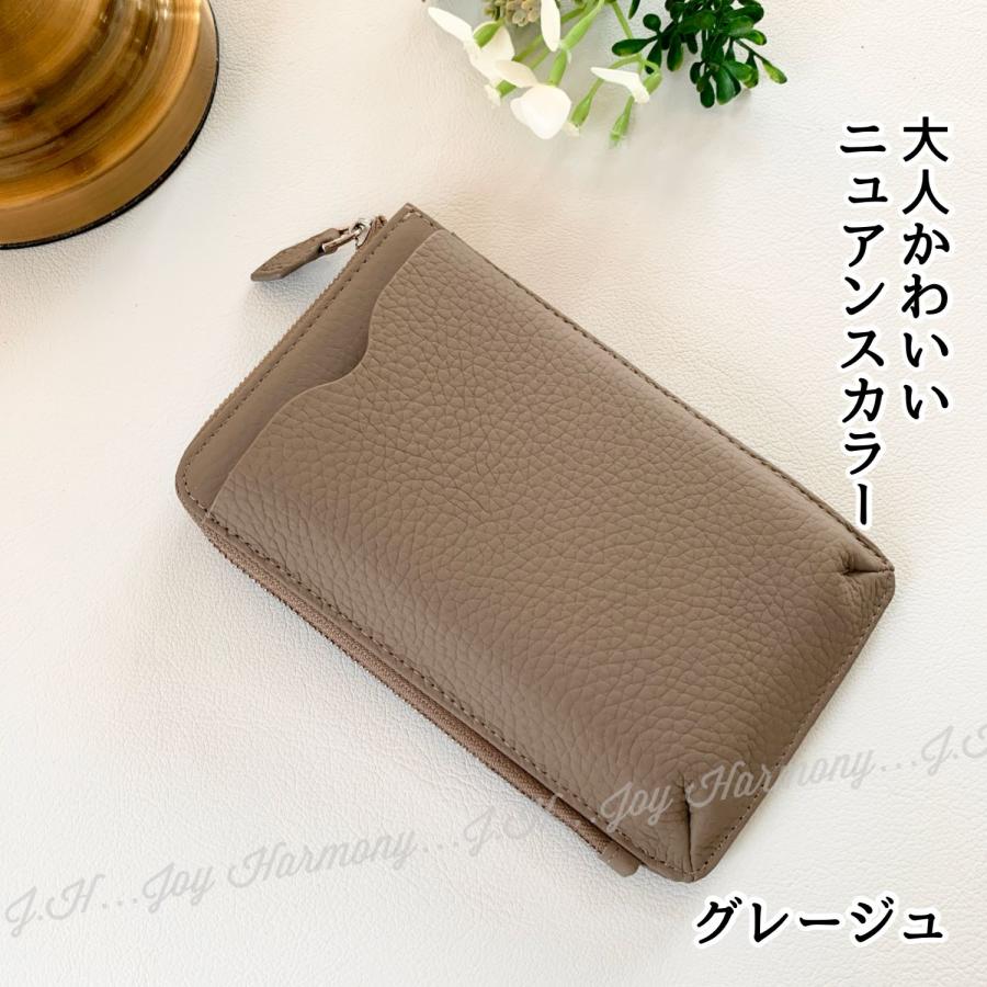 スマホポーチ スマホショルダー ショルダーバッグ レディース サコッシュ お財布ショルダー ポシェット おしゃれ ミニバッグ レザー 牛革 | Joy Harmony | 06