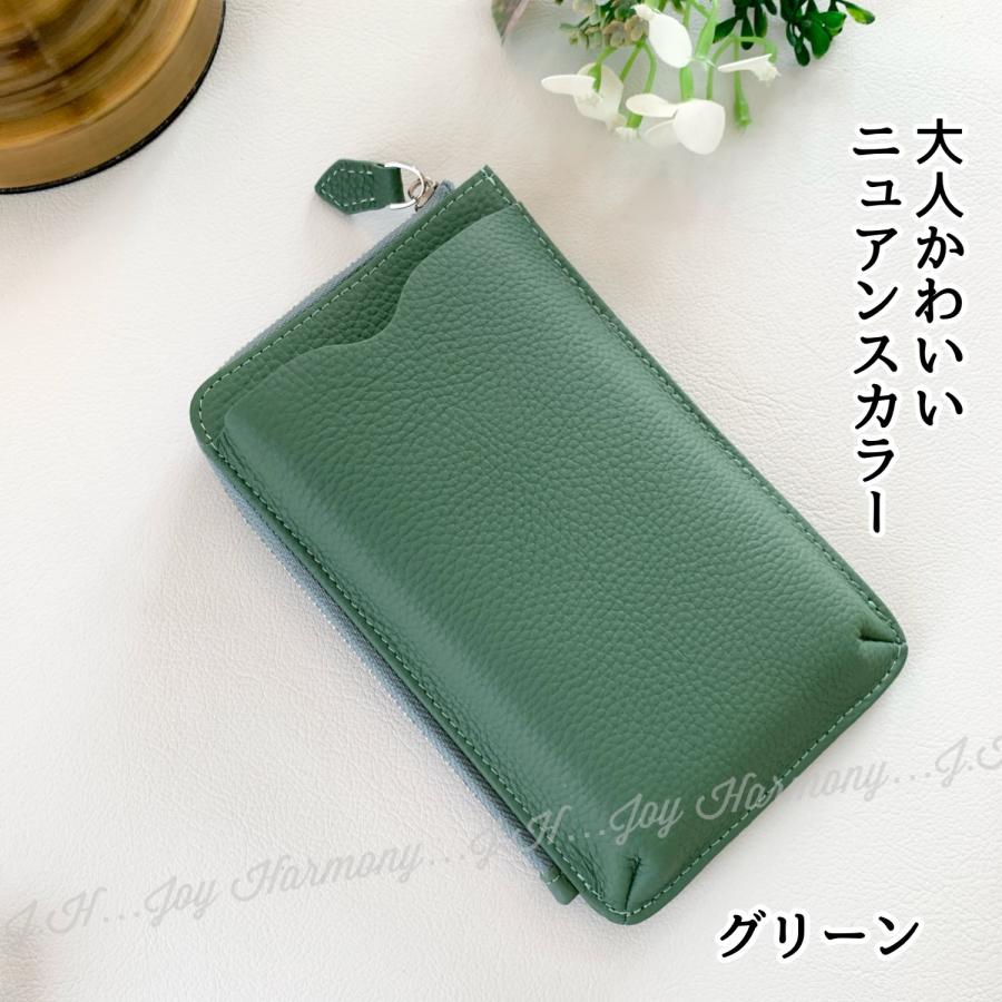 スマホポーチ スマホショルダー ショルダーバッグ レディース サコッシュ お財布ショルダー ポシェット おしゃれ ミニバッグ レザー 牛革 | Joy Harmony | 07