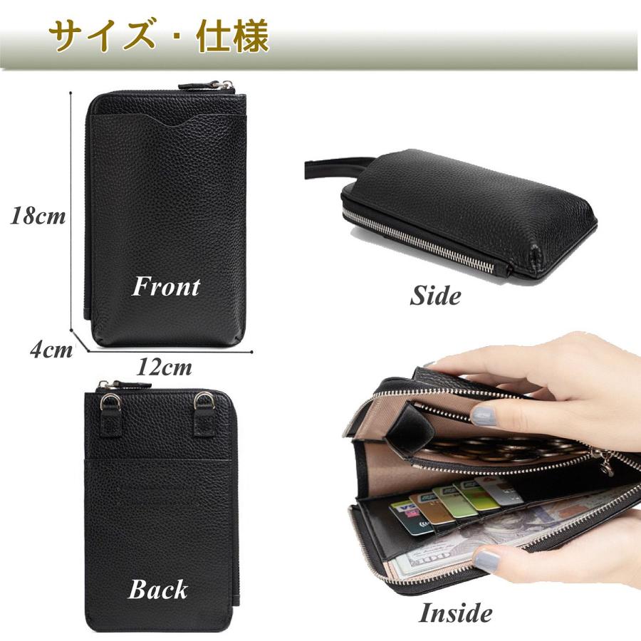 スマホポーチ スマホショルダー ショルダーバッグ レディース サコッシュ お財布ショルダー ポシェット おしゃれ ミニバッグ レザー 牛革 | Joy Harmony | 13
