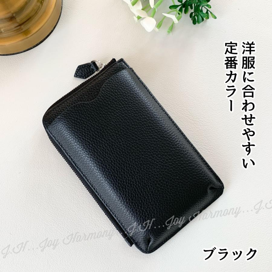 スマホポーチ スマホショルダー ショルダーバッグ レディース サコッシュ お財布ショルダー ポシェット おしゃれ ミニバッグ レザー 牛革 | Joy Harmony | 08