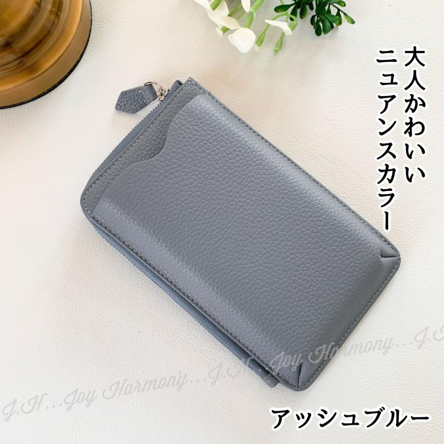 スマホポーチ スマホショルダー ショルダーバッグ レディース サコッシュ お財布ショルダー ポシェット おしゃれ ミニバッグ レザー 牛革 | Joy Harmony | 09