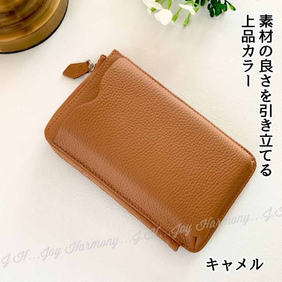 スマホポーチ スマホショルダー ショルダーバッグ レディース サコッシュ お財布ショルダー ポシェット おしゃれ ミニバッグ レザー 牛革 | Joy Harmony | 10