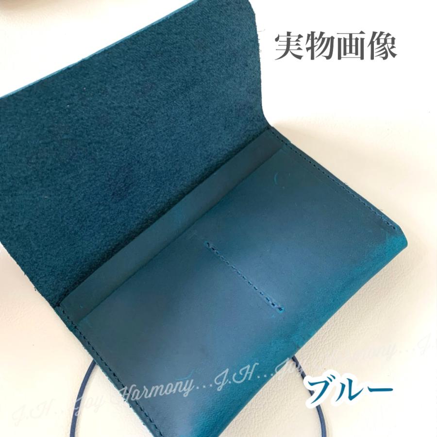 パスポートケース パスポートカバー 牛革 おしゃれ 可愛い トラベル 海外旅行 出張 薄型 手帳型 クレイジーホース レザー プレゼント ギフト | Joy Harmony | 16